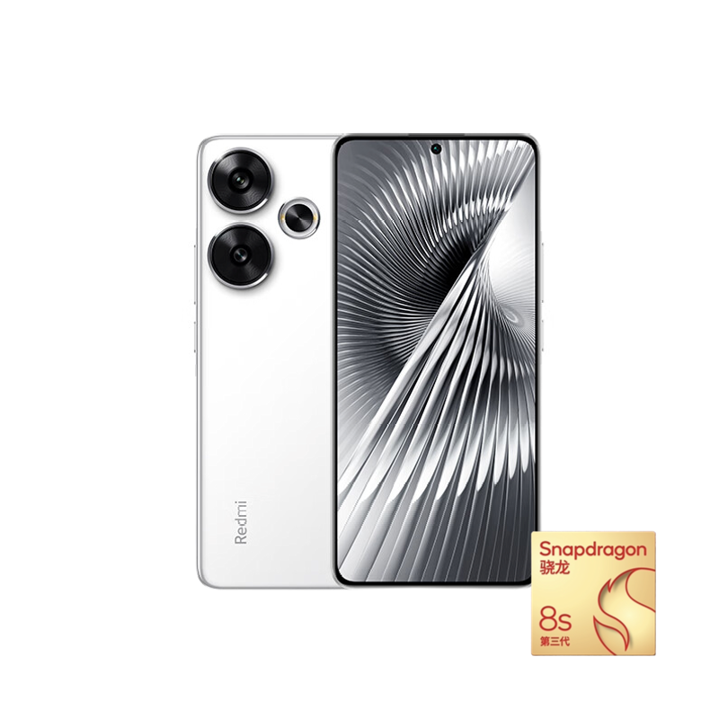 红米 Turbo 3 5G手机 12GB+512GB 白色 1504.51元（需用券）