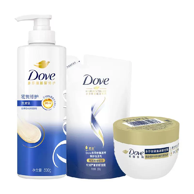 Dove 多芬 密集滋养洗发水 500g+200g+发膜50g ￥27.74