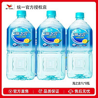 统一 海之言柠檬饮料1000ml*8瓶整箱地中海盐1L大瓶海盐补充电解质 ￥28.9