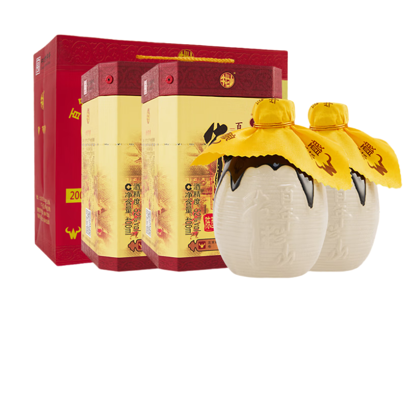 年货节:牛栏山 三牛 52° 浓香型白酒 400ml×2瓶 146.76元(需领券)