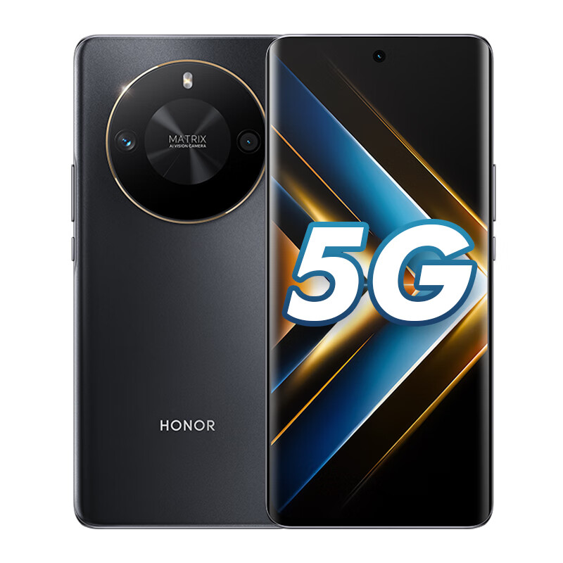 HONOR 荣耀 X50GT 新品5G手机 手机荣耀 幻夜黑 12GB+256GB 1949元（需用券）