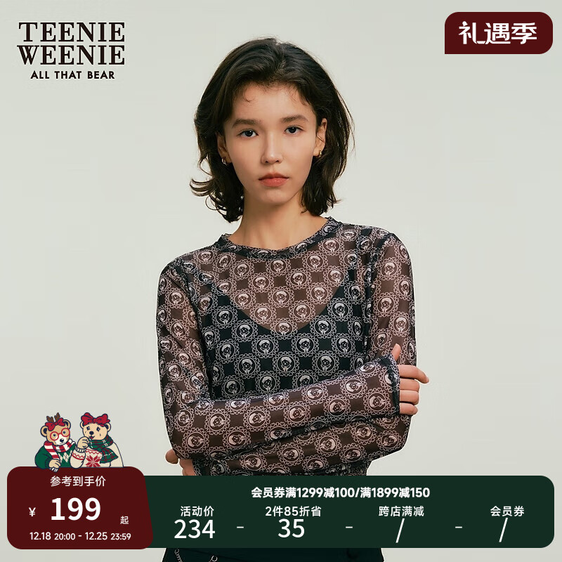 TEENIE WEENIE 小熊2024年早春网纱满印打底衣贴身长袖T恤女装 黑色 155/XS 107元