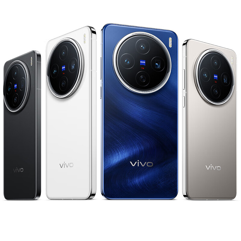 vivo X200 5G手机（晒单返150元红包） 4099元