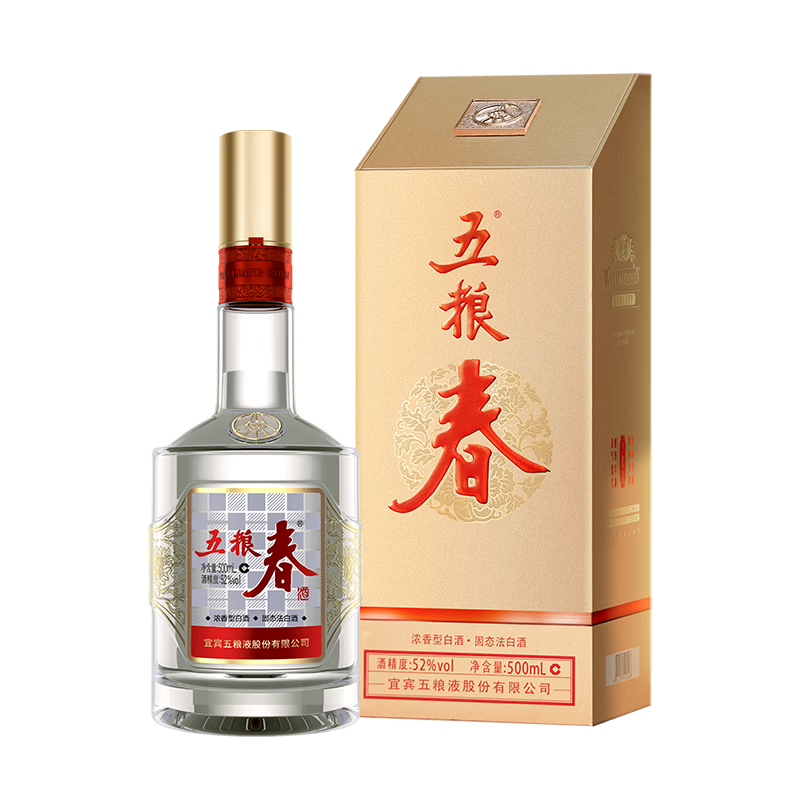 五粮液 五粮春第二代 52°浓香型 500ml 185元，返35元超市卡