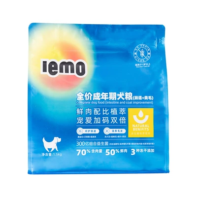 lemo乐摩 全价成年期犬粮 1.5kg 29元（需领券）