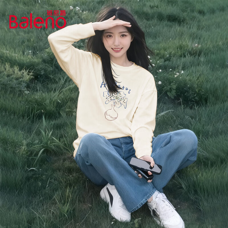 Baleno 纯棉长袖t恤女装春秋宽松休闲女生上衣服百搭潮流内搭打底衫3 杏#BL蓝