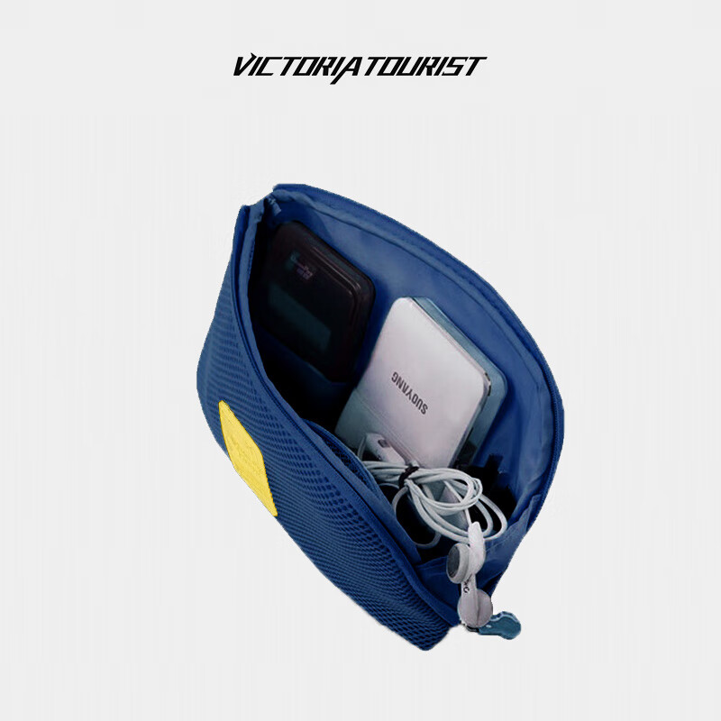 victoriatourist 维多利亚旅行者 码收纳包手机充电宝耳机数据线收纳整理包便