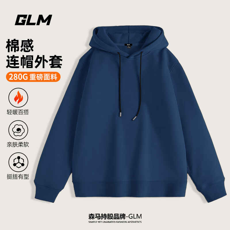 GLM 连帽卫衣 新款春季休闲 男女同款蓝#纯色 2XL 34.51元