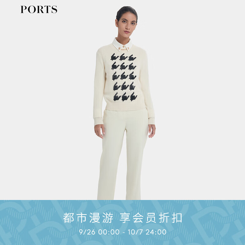 PORTS 宝姿 女装2024秋季裤子LT9P003RWW072 象牙白 6 4300元（需用券）