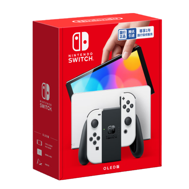 京东百亿补贴、PLUS会员：Nintendo Switch 任天堂 国行OLED版 游戏主机 配白色Joy-