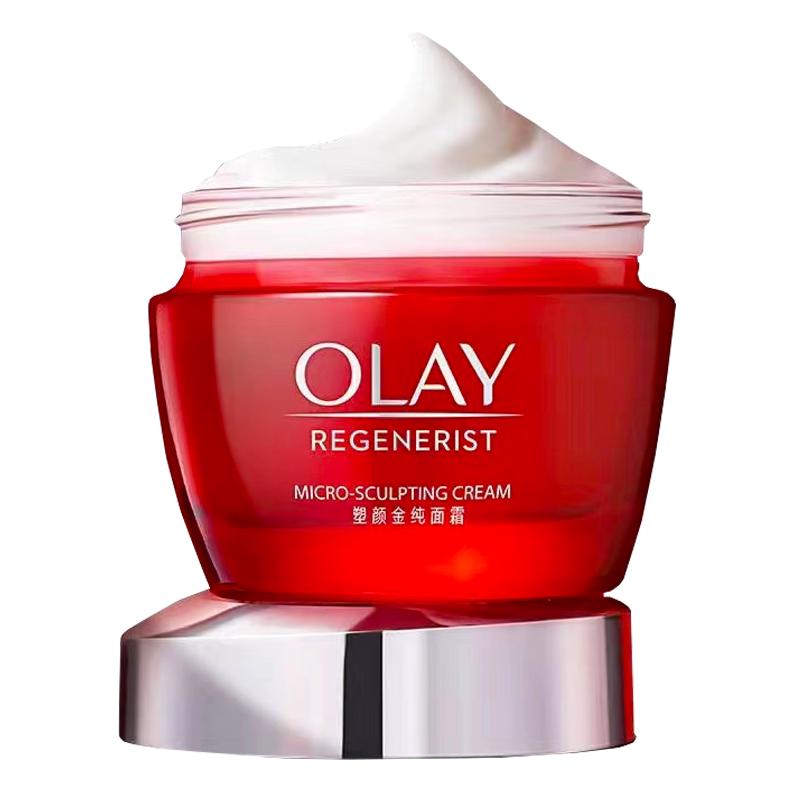 OLAY 新生塑颜金纯面霜 50g（赠56g到手106g） 188.9元
