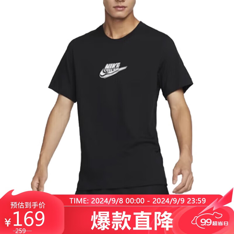 NIKE 耐克 男子 AS M NSW TEE OC LBR SEGB 短袖 FZ5398-010 黑色 XXL 169元