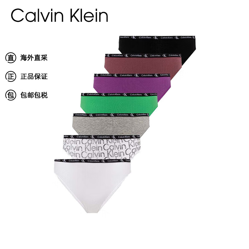 卡尔文·克莱恩 Calvin Klein CK 女士棉质三角内裤 7条装 000QD3993E IBF多色 S 339元