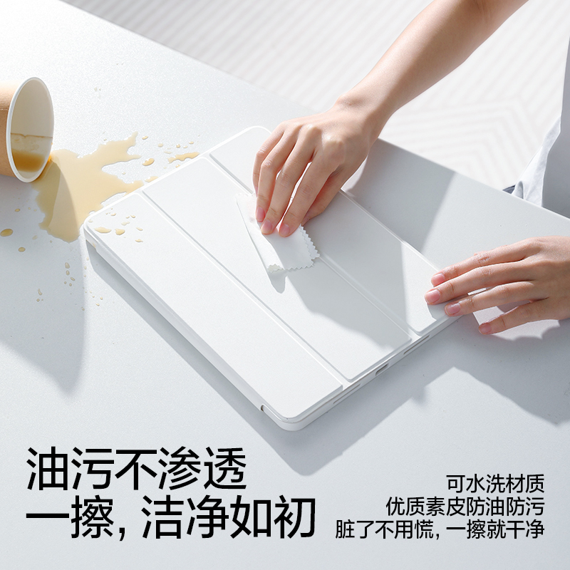 SMARTDEVIL 闪魔 适用华为平板matepad11保护套20234款11.5英寸air柔光版pro10.8保护壳