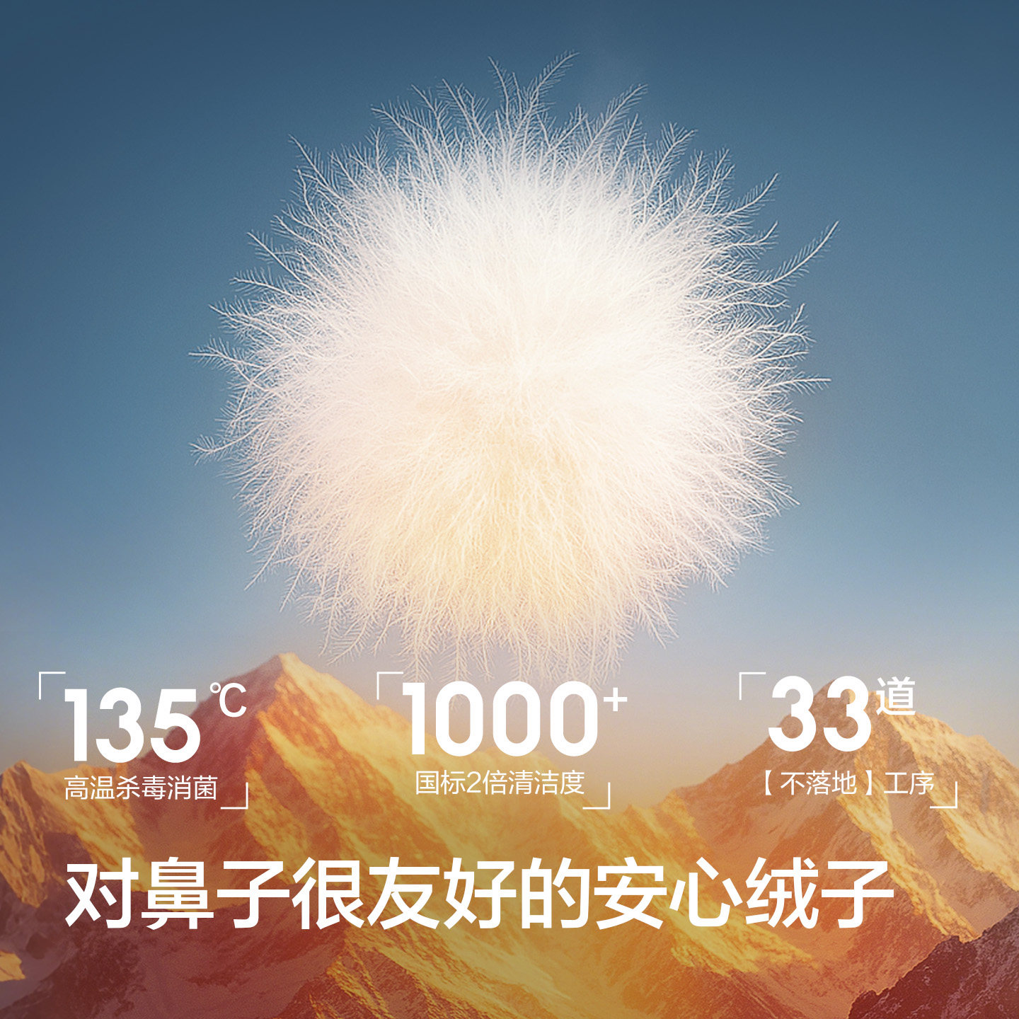 巴拉巴拉 童装儿童羽绒服女童男童2025冬装上衣加厚保暖鹅绒外套潮 629元（