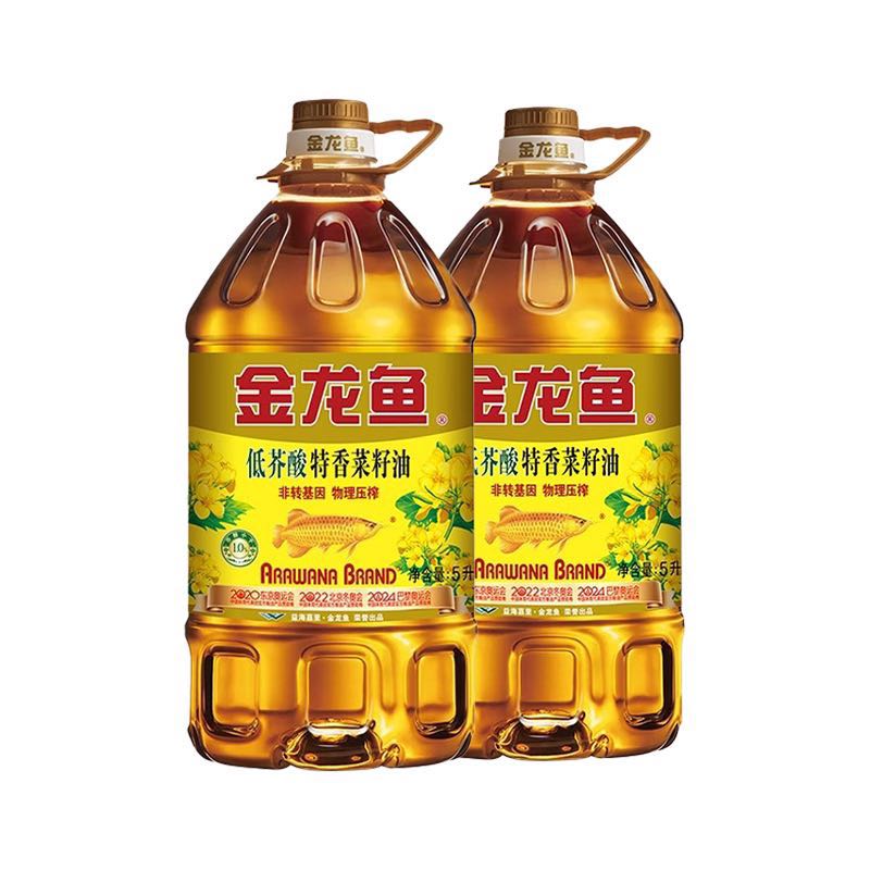 金龙鱼 特香低芥酸菜籽油5L*2桶装家用物理压榨三级菜籽油 94.9元（需用券）