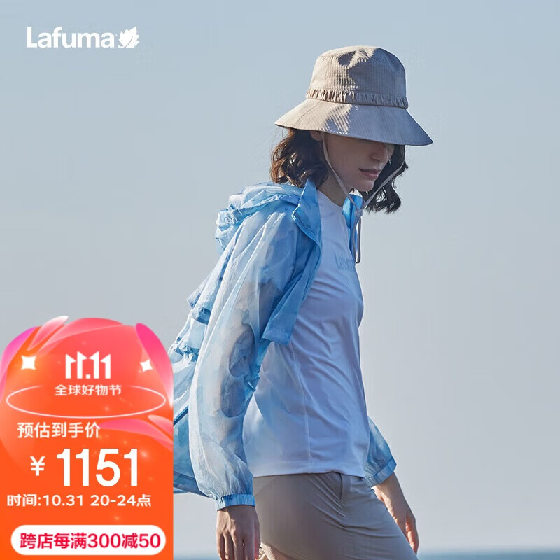 Lafuma 乐飞叶 户外皮肤衣女 中长款印花轻薄运动外套 LFJA4BP25 1150.36元