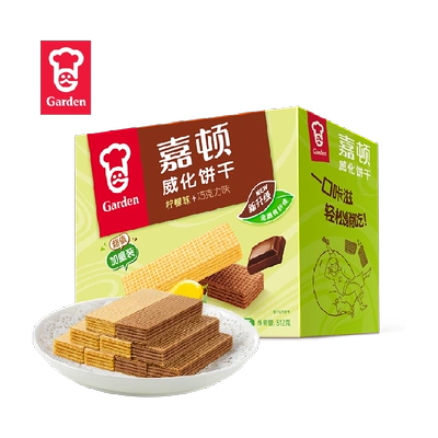 88VIP：嘉顿 柠檬巧克力味威化饼干 512g×1箱 17.48元包邮