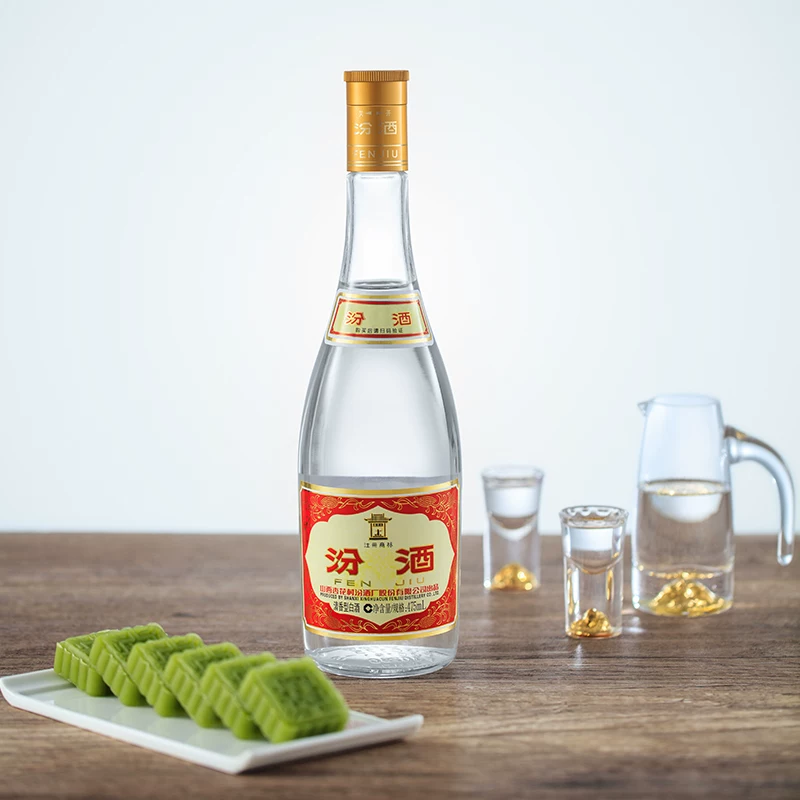 汾酒 53度黄盖玻汾475ml*1瓶 40.91元 - 清风线报