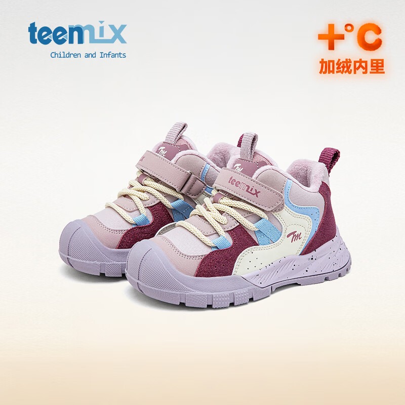 天美意 冬季时尚休闲鞋加绒保暖鞋 樱落粉/陈酒红 26码 119元（需用券）