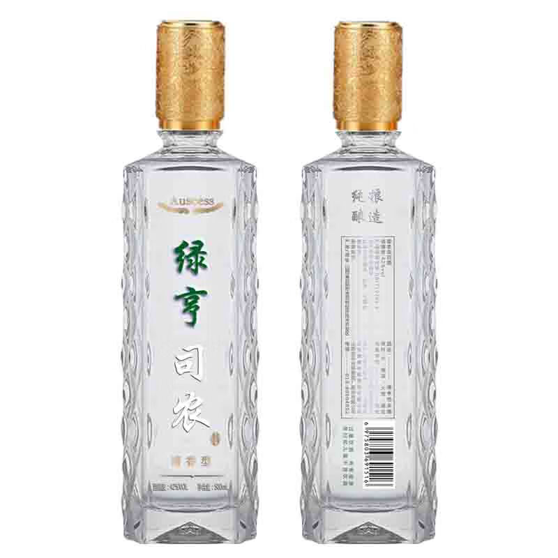 绿亨司农 清香型白酒 42%vol 500mL 1瓶 39元（需买2件，需用券）