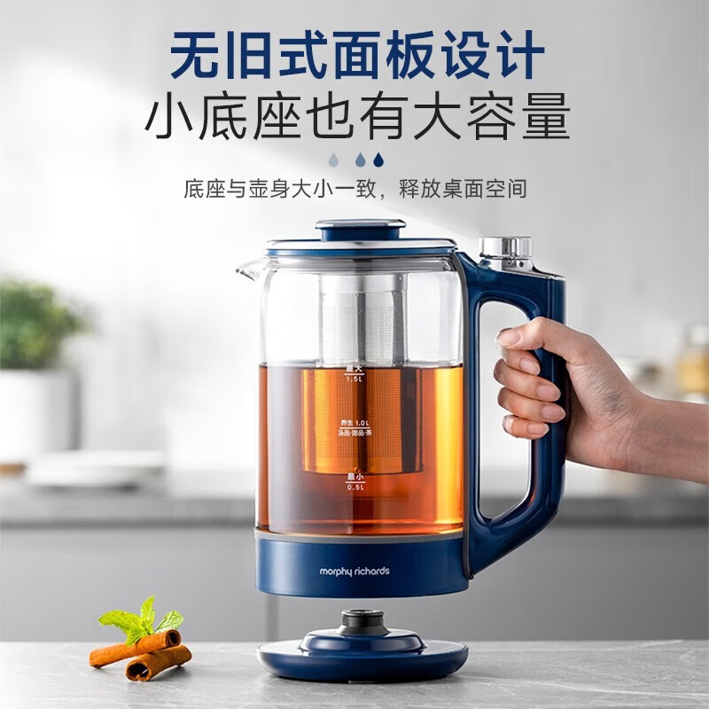 PLUS会员：摩飞 养生壶1.5L大容量 MR6089蓝 176.92元（需用券）