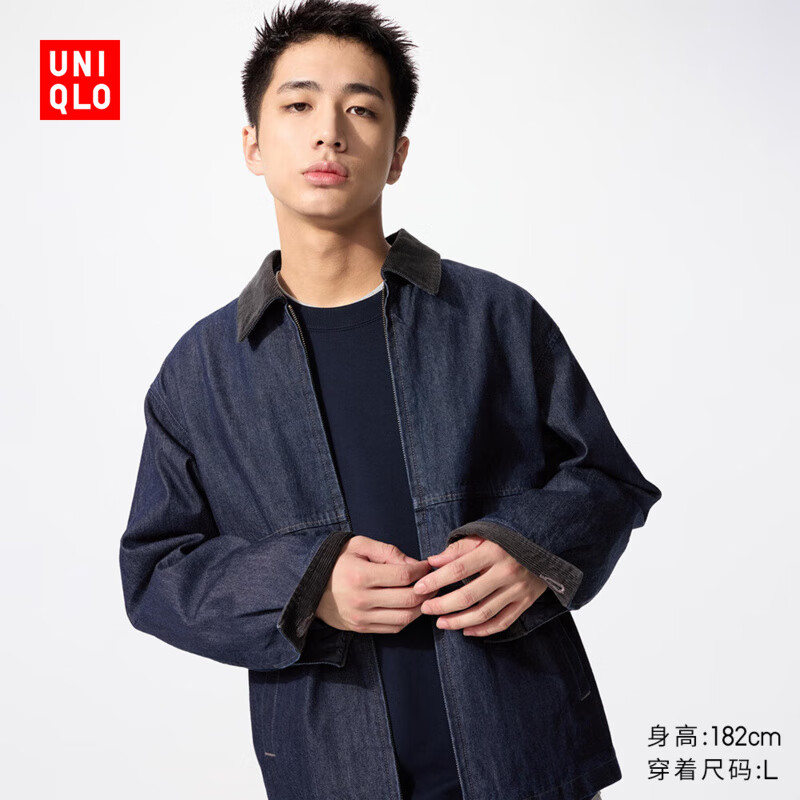 优衣库 男女同款休闲拉链短茄克外套 478230 480827 199元