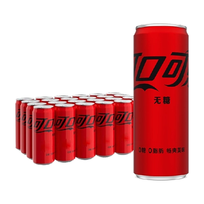 可口可乐无糖碳酸饮料 330ml×24罐 34.86元（超级补贴下单）