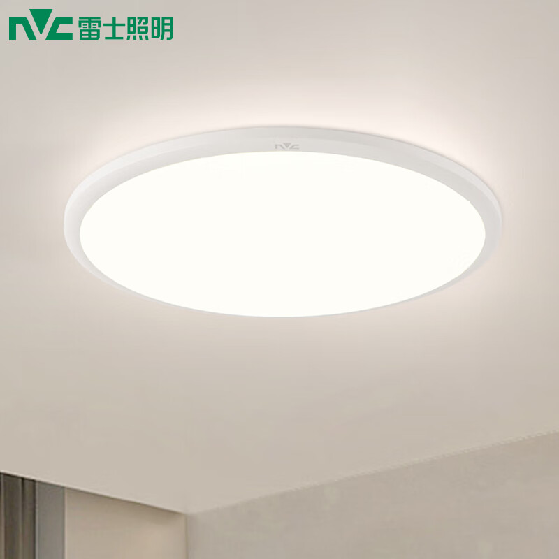 雷士照明 Lighting客厅灯卧室护眼吸顶灯书房阳台灯防蚊虫led灯具 66.61元