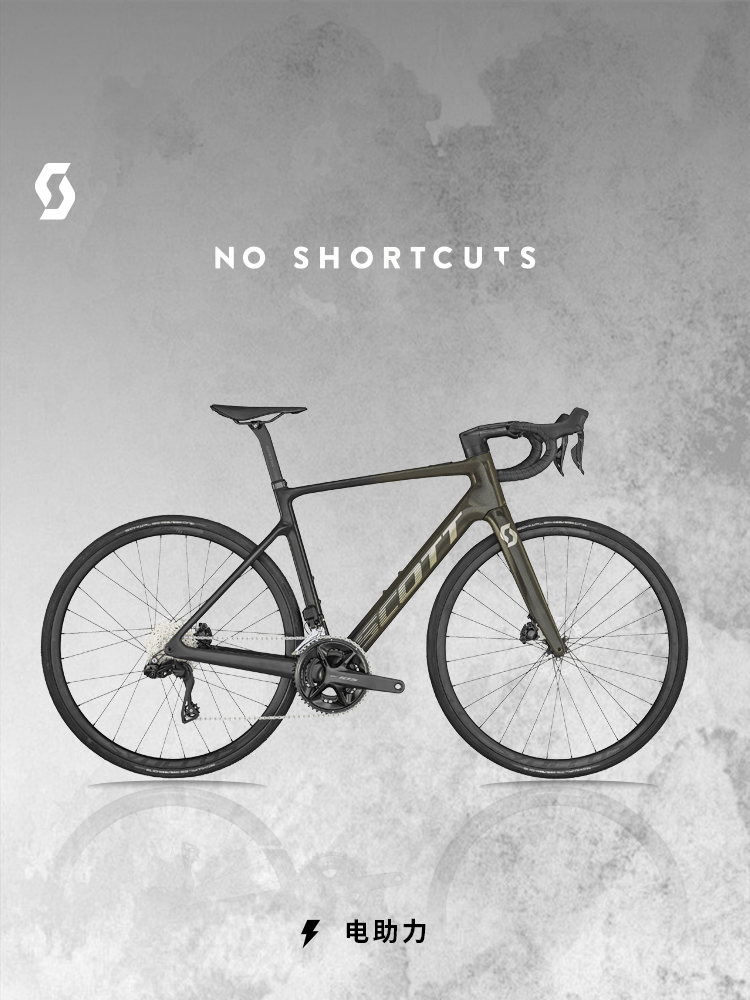SCOTT 电助力公路车 ADDICT RC eRIDE 20 电变碳纤维公路自行车 67659元（需用券）