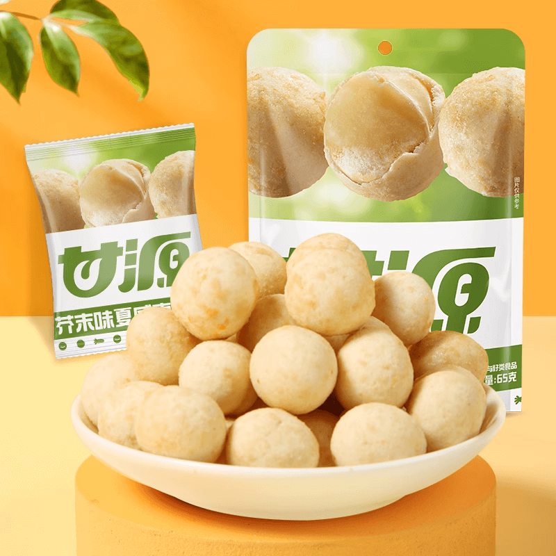 移动端：甘源 夏威夷果 芥末味 65g 10.5元