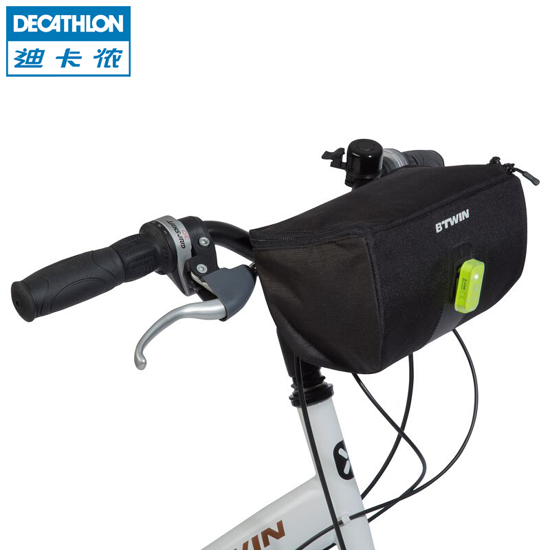 迪卡侬 DECATHLON 300 自行车头把首包 53.9元