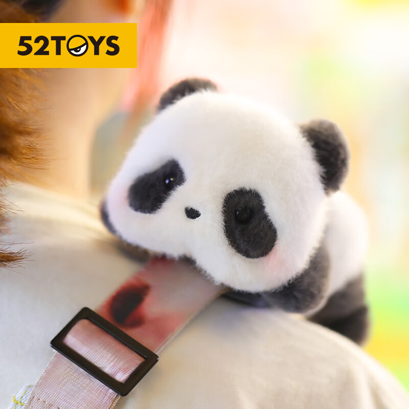52TOYS Panda Roll胖哒熊猫公仔幼趴毛绒肩宠玩具周边手办 ￥46.55