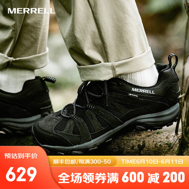 MERRELL 迈乐 男女款户外登山徒步鞋减震ALVERSTONE 2GTX防水防滑耐磨透气徒步 J03