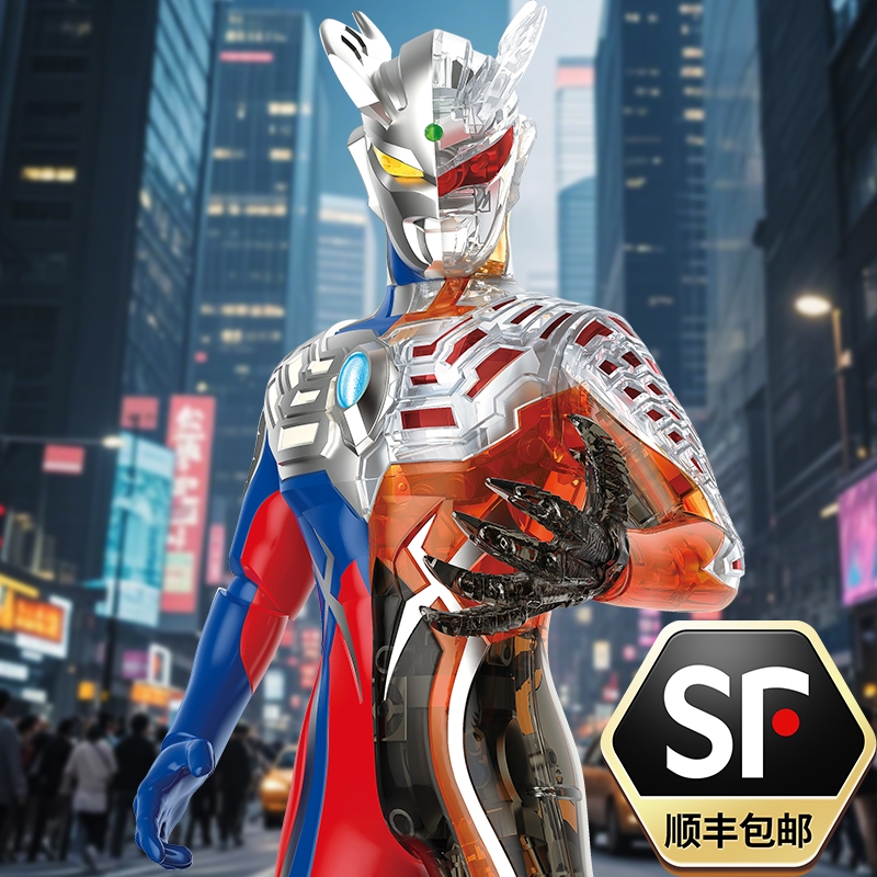 佳奇 JAKI 中国积木 黑暗洛普斯赛罗奥特曼手办 279元