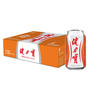 限地区：健力宝 橙蜜味 运动碳酸饮料 330ml*24罐 *2件 55.8元（2件5折） ￥56