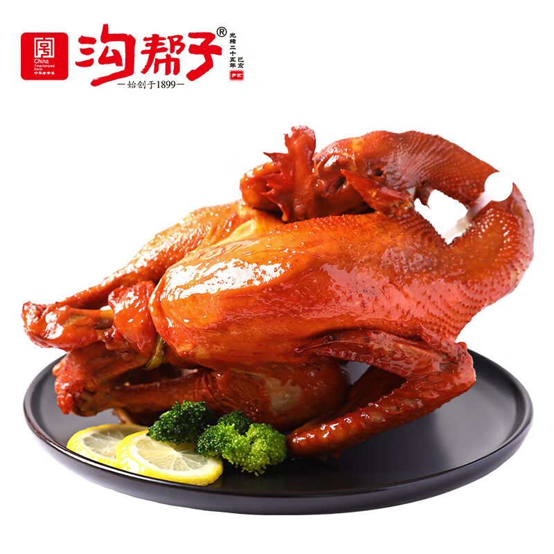 沟帮子 鲜熏鸡公 700g ￥31.92