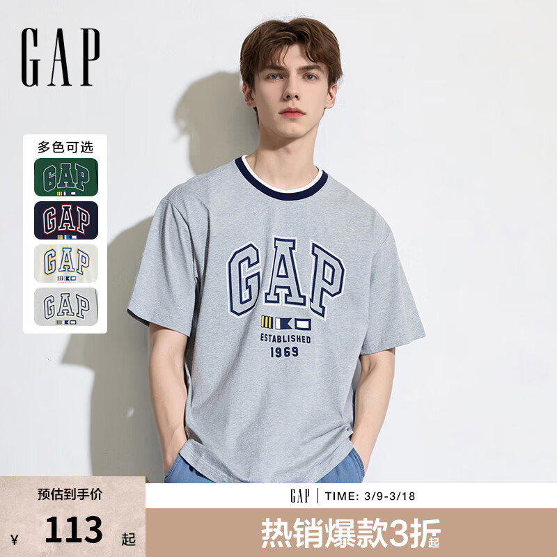 Gap 低价清仓！ 男女同款 短袖T恤 美版465443 ￥88.82