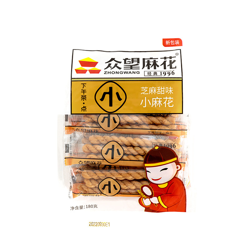 移动端：众望食品 小麻花500g独立包装 31袋装食品办公室休闲湖北小吃零食