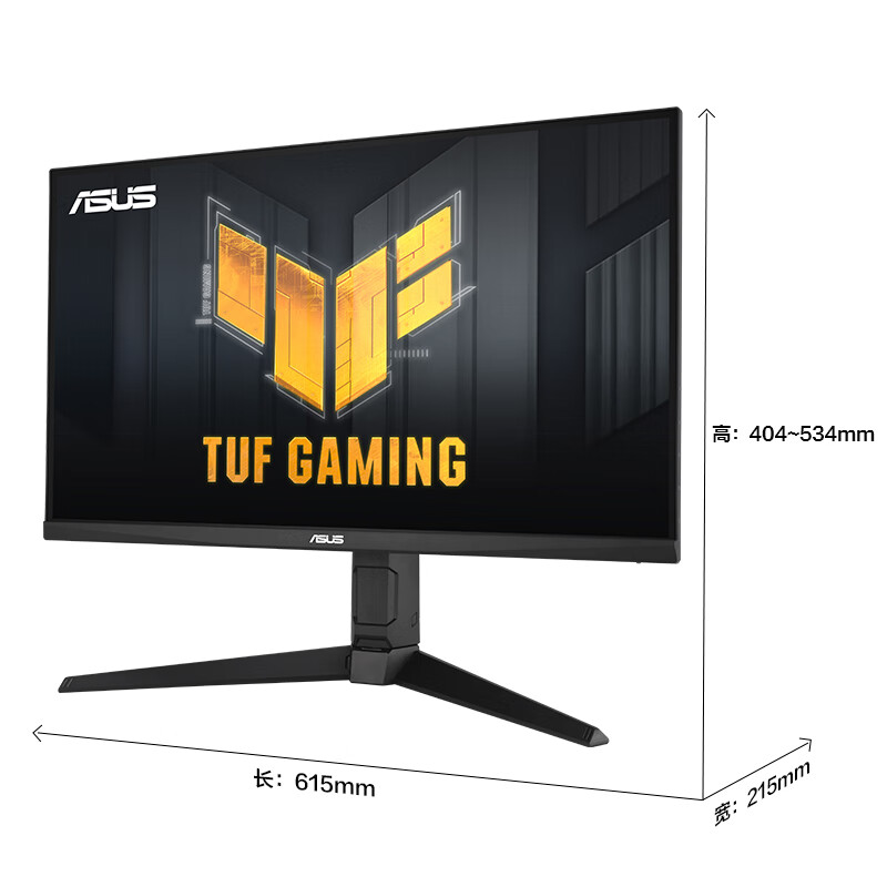 ASUS 华硕 TUF Gaming VG27AQL1A 27英寸 2K IPS 电竞小金刚max 1149元