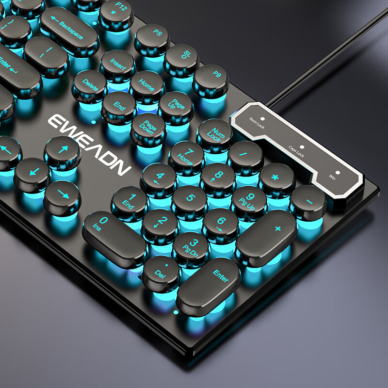 EWEADN 前行者 GX330机械手感键盘鼠标三件套 黑色冰蓝光升级加厚 48元