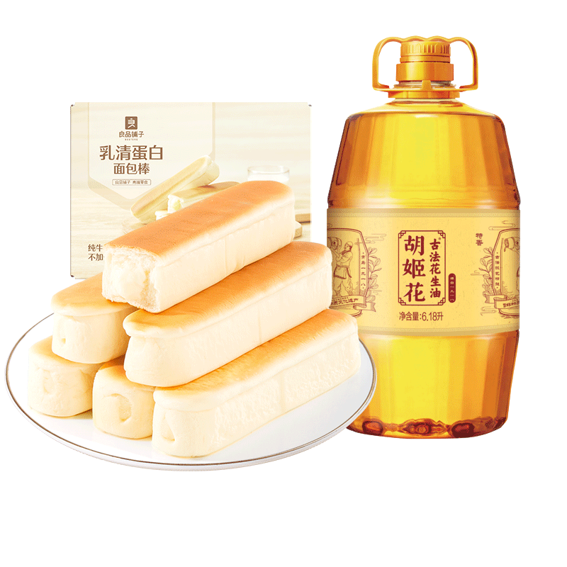 BESTORE 良品铺子 乳清蛋白面包棒500g+胡姬花食用油6.18L 98.46元（需用券）