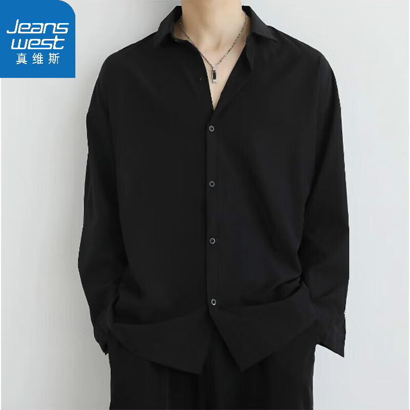 JEANSWEST 真维斯 长袖衬衫男秋季翻领上衣衬衣男士春秋休闲服外套宽松百搭 F