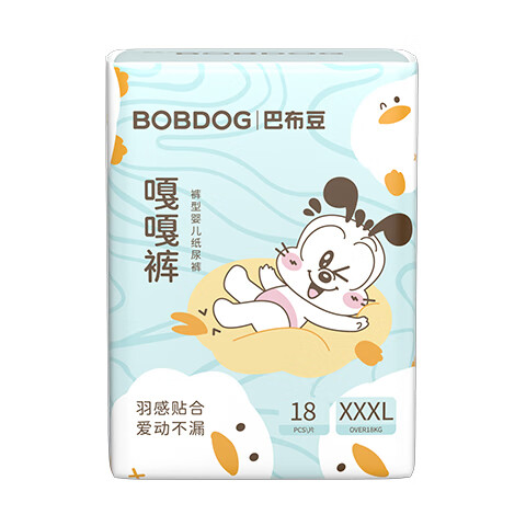 BoBDoG 巴布豆 宝宝拉拉裤 XXXL18片 16元（需买4件，需用券）