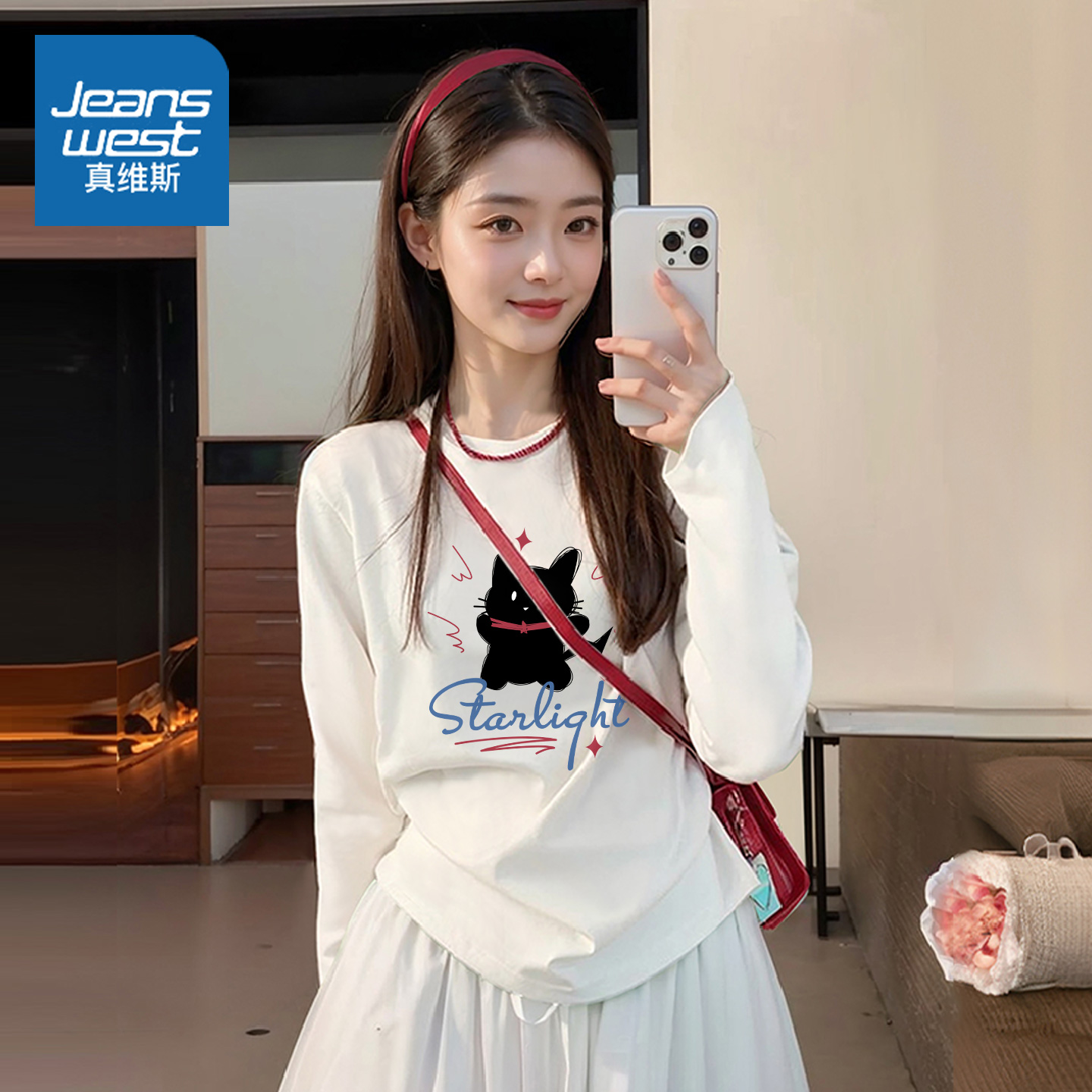 移动端：真维斯 女士长袖T恤 LBD-593257 39元（淘金币可抵0.85元起）