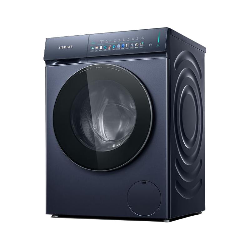 西门子 10公斤官方蒸汽除皱滚筒洗衣机 3298元（需用券）