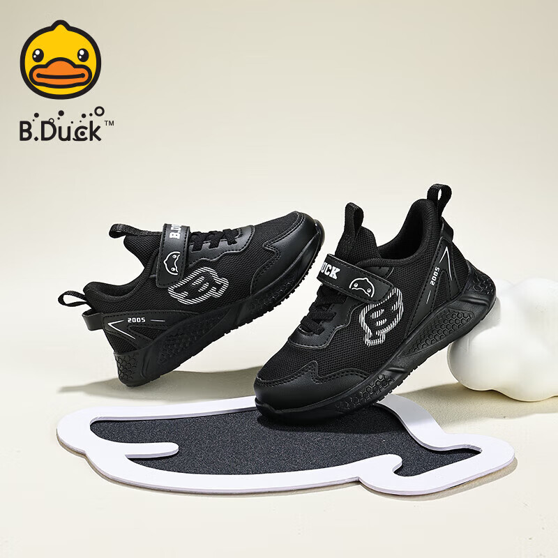 B.Duck 小黄鸭童鞋 儿童春季新款运动鞋 55.65元(需领券)