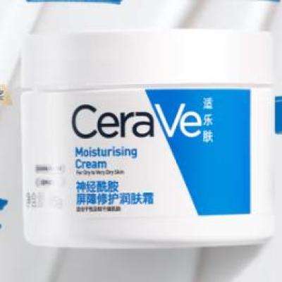 CeraVe 适乐肤 修护保湿润肤霜 340g（赠润肤霜15ml*2） 86.84元（需凑单）