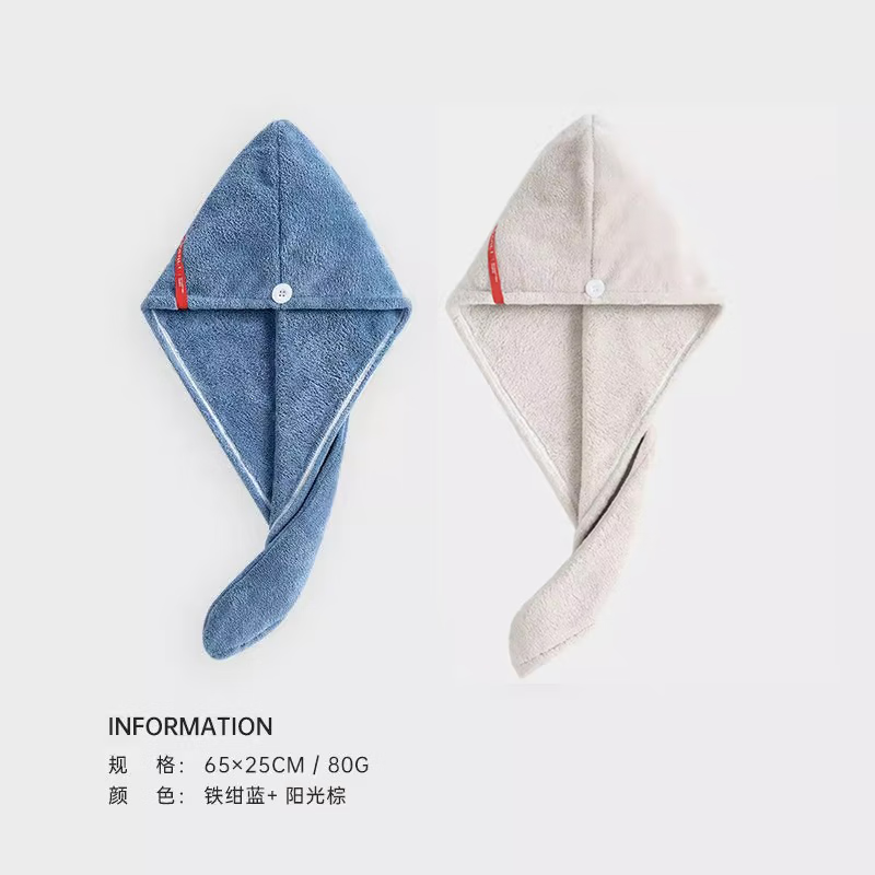 SANLI 干发帽 女 两条装 9.9元（需用券）