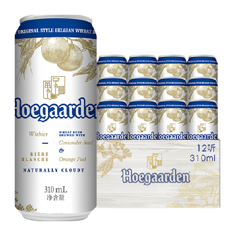 Hoegaarden 福佳 比利时风味白啤酒 ￥75.05